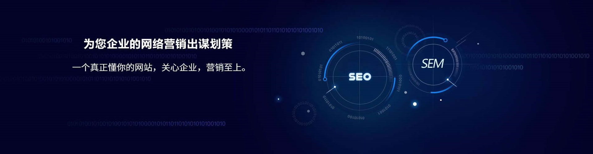 张家港竞价开户